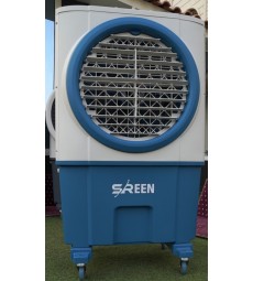 مكيف صحراوي سرين سمارت 72 لتر 